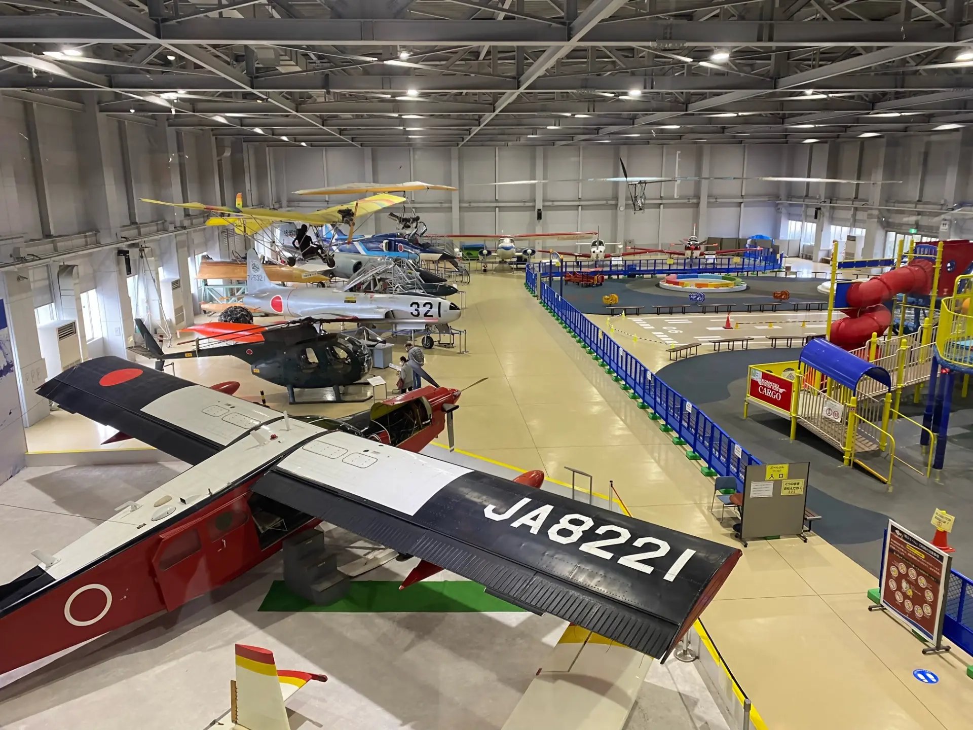 ✈️ 이시카와 현립 항공 플라자(이시카와켄리츠 코쿠 프라자) 이미지 2